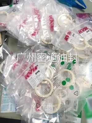 KYB Boyut 70*85*9 Hidrolik Silindir Silecek Contası Isıya Dayanıklı