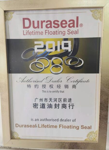 Çin Guangzhou Tianhe Qianjin Midao Oil Seal Firm Sertifikalar